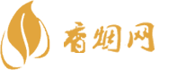 安宁哪里有香烟免税店买